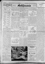 rivista/RML0034377/1940/Dicembre n. 6/6